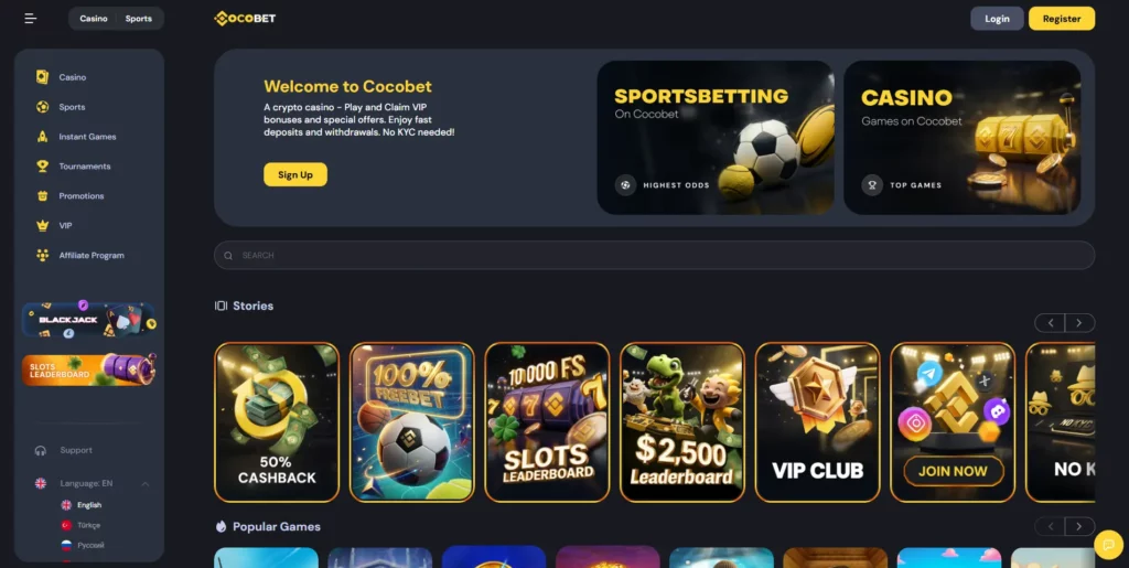 CocoBet crypto casino interface with clean modern layout